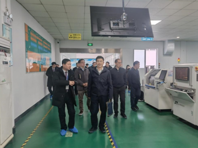 浙江省經(jīng)信廳數(shù)字經(jīng)濟處領(lǐng)導走訪恒業(yè)電子